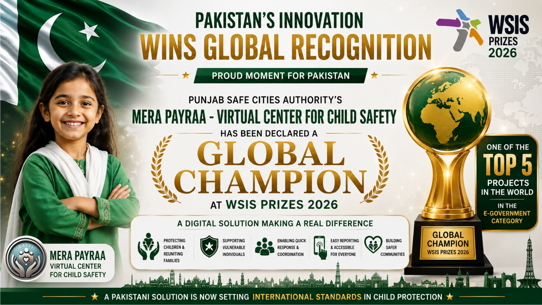 Mera Pyara WSIS 2026 Global Champion